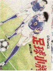 圆桌派