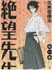 十三邀